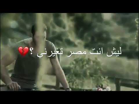 انت عندك حب السيطرة بدك قلب عل مسطرة