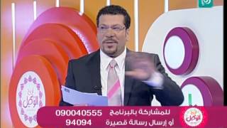 اتصال محمد المدفعي في برنامج اربح مع الوكيل | Roya