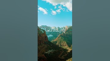 تلاوة عطرة للشيخ سيد سعيد #قران_كريم #اكسبلور #القران_الكريم #لايك #quran