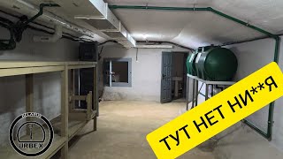 Залезли в бомбоубежище, а там пусто backstage
