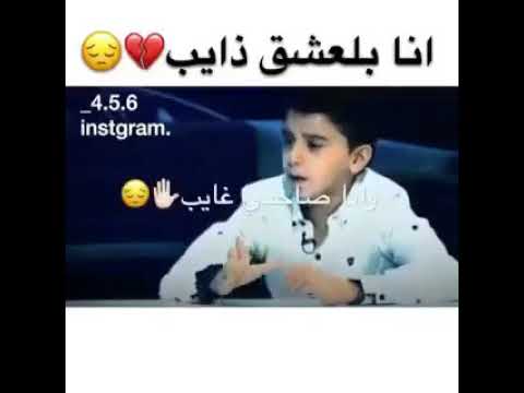 موال حزين عن الحب والغرام