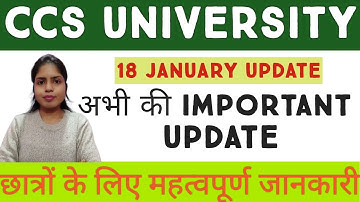 CCSU Latest Update || Practical information || Examination Form Update || @TEACHINGLEARNING279