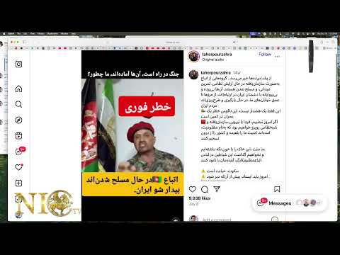 دستور ترامپ به سازمان سیا برای تغییر رژیم ونزوئلا مرتضی و مرضیه شبیه کیستند
