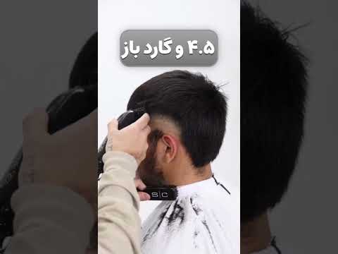 ازونجایی که اکثر همکارامون با مدل مالت فید آشنایی ندارن تصمیم گرفتم آموزشش رو به زبان ساده براتون