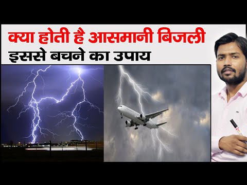 वीडियो: स्टांटन वा में क्यों रहते हैं?