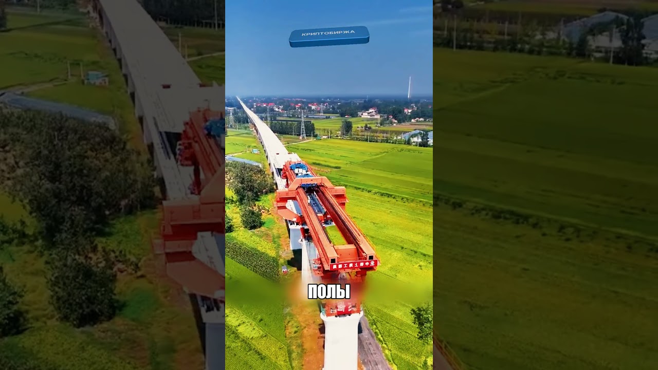 АД КРАНОВЩИКА