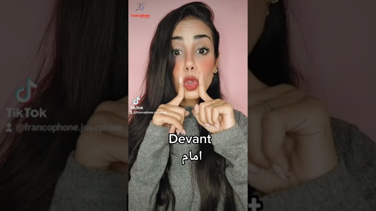 la prononciation de la lettre 