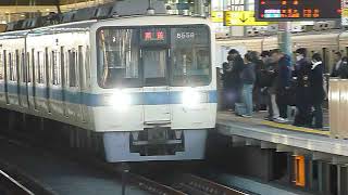 小田急登戸駅朝ラッシュ 8000形回送列車通過