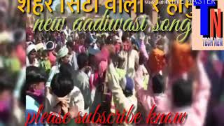 Download Lagu Adivasi Song Dinesh Solanki Ka Munda Par Charli MP3 Adivasi Song Dinesh Solanki Ka Munda Par Charli