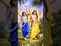 🙏 গোপাল রে গোবিন্দ শ্রী মধুসূদন হরি হরায় নমঃ কৃষ্ণ 🙏#love #krishna #bhakti #viral #shortvideo