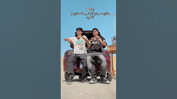 غيرت النشاط منا وسط صحابي شميت شياط 