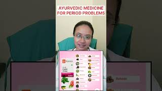 She care juice krishnas ayurveda pcod womenhealth womenhealthcare