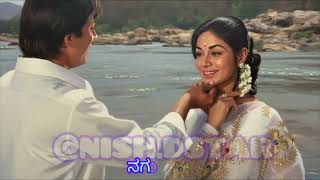 Kanasalu Neene 2025 New Kannada Song