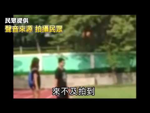 短褲妹拋兔當樂趣 網友要肉蒐--蘋果日報 20140822