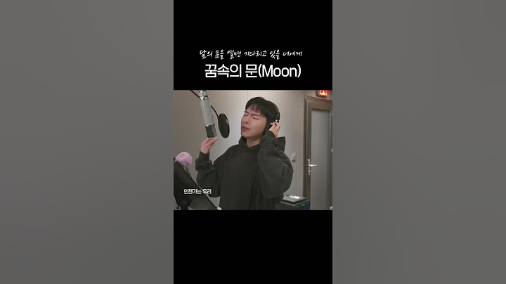 아스트로 문빈님께 보내는 민혁, 기현, 아이엠의 마음을 남깁니다