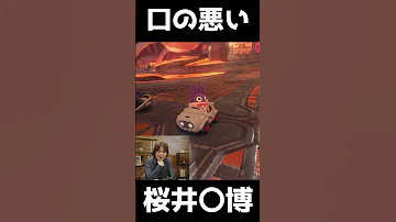 カービィ新作開発中マリカーで暴言吐く桜井 博 マリオカートワールド Shorts 