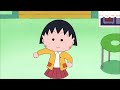 櫻桃小丸子 #547 小丸子明白骨头的道理／小丸子为作文而烦恼