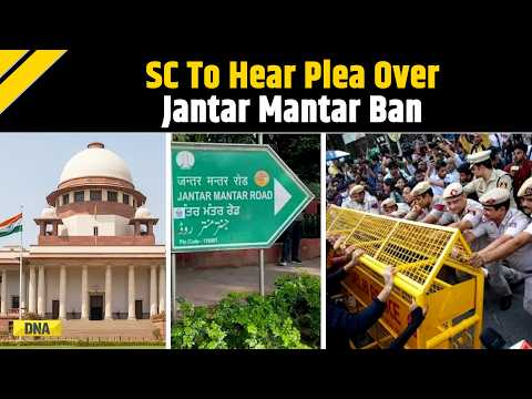 CJP Protest: IYC Challenges Delhi Police In High Court Over Jantar Mantar De-Notification