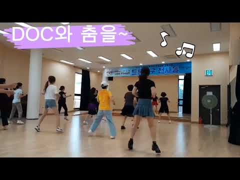 DOC와 춤을 라인댄스/32C/4W/Beginner/제주외도다목적문화센타 매주일요반(4시20분~5시40분)/매주화요반(3시20분~4시 40분)
