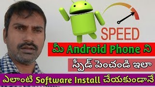 Speed Up Android Phone Without Installing Any Software Speed Up Android Phone Developer Option