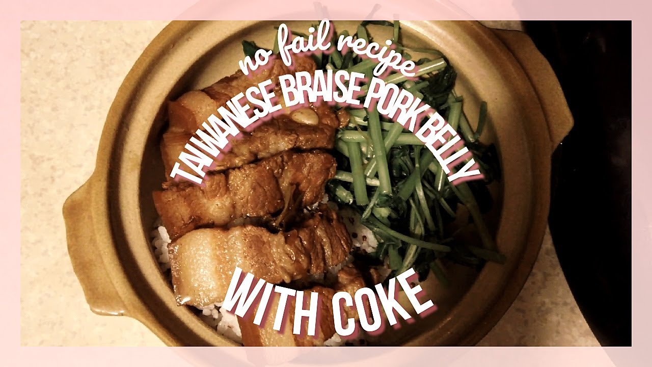 Taiwanese Braise Pork Belly With Coke Simple Recipe A Harry Potter Bag Unboxing Tiny Vlog Tw Sub Youtube Taiwanese Braise Pork Belly With Coke Simple Recipe A Harry Potter Bag Unboxing Tiny Vlog Tw Sub Youtube