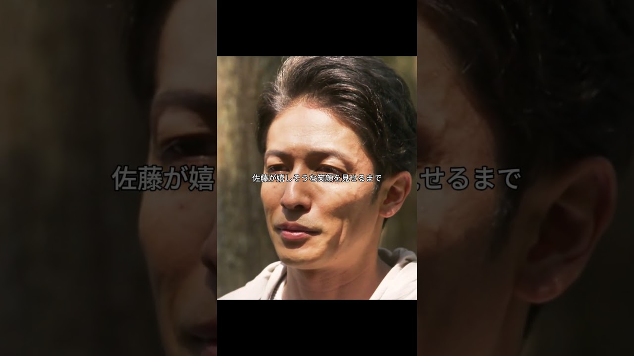 探し求めていた不倫相手は、目の前にいた。#映画 #fyp #映画紹介 #情感 #日常