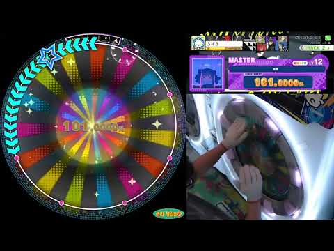 maimai 再会 master ALL PERFECT