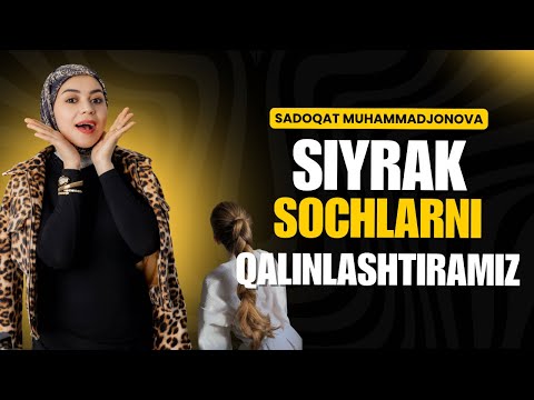 Siyrak sochlarni qanday qalinlashtirish mumkin?