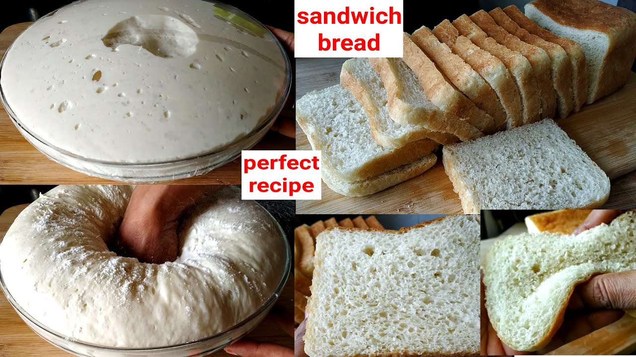 बेकरी से भी अच्छी ब्रेड घर पर बनाने का सरल तरीका।How to make bakery style bread at home