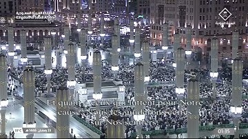 تلاوة خاشعة للشيخ #صلاح_البدير #صلاة_التهجد ليلة 23 #رمضان 1446#المسجد_النبوي العنكبوت 28 الروم 32