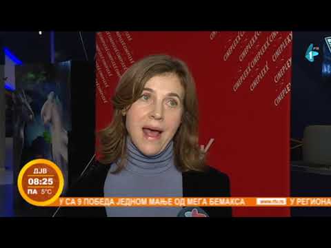 Novosadska premijera filma "Šavovi"