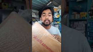 airtel payment bank retailer kit \ retailer kit airtel payment bank  #shots #viral #tech #digitalpay