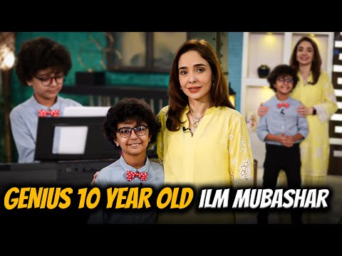 Meet Ilm Mubashar: 10-Year-Old Genius in Astrophysics, Piano & Engineering!