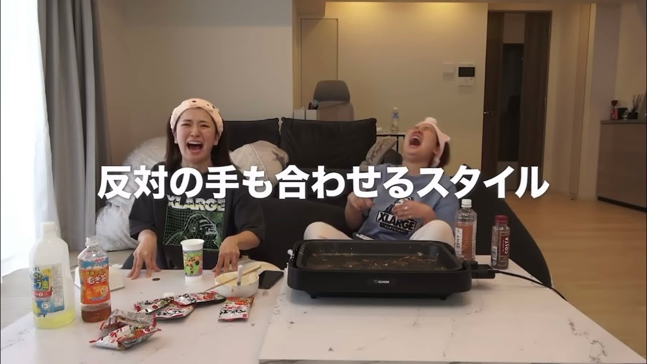 【平成フラミンゴ】私が爆笑したシーン37【切り抜き】