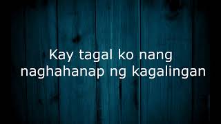 LUNAS Lyric video