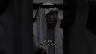 الشاعر صبار البجاري