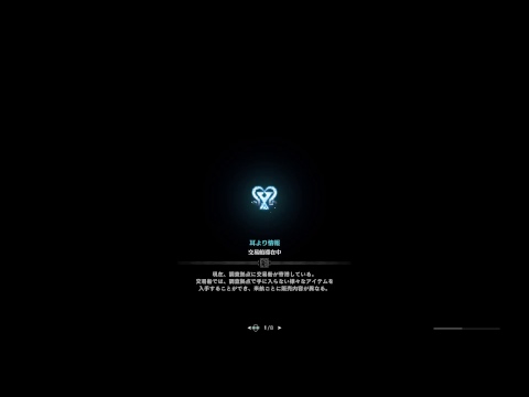 camera iphone 8 plus apk [PS4]久しぶりにモンハンやろうぜ！