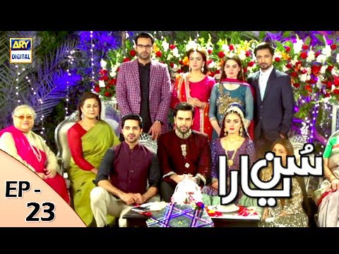 Sun Yaara — Episode 23