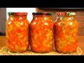 САЛАТ-БОМБА ИЗ КАБАЧКОВ НА ЗИМУ! ОБАЛДЕННО ВКУСНЫЙ РЕЦЕПТ  Готовить просто с Люсьеной!