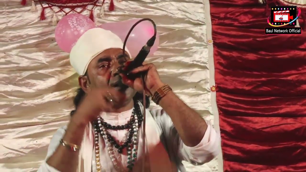 গুরু বুঝাও আমারে । বাউল মিন্টু মুর্শিদি । Baul Mintu । Baul Network Official