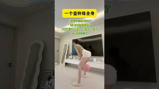 Kettlebell Swing Mastery: Quick & Total Body Tone