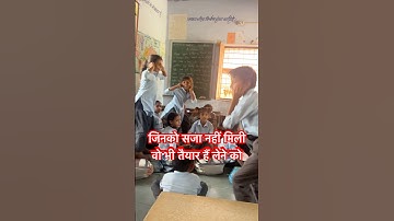 #192 🤩 #game #schoollife #schooltime #schoolactivity #classactivity #shorts ​⁠​⁠#nipunrj #viral