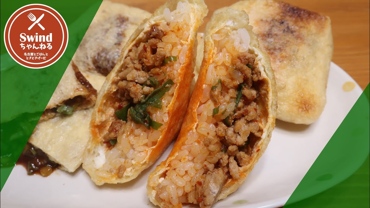 名古屋めし料理家が料理研究の名目でご飯を作る実況ライブ 19 生配信 Youtube