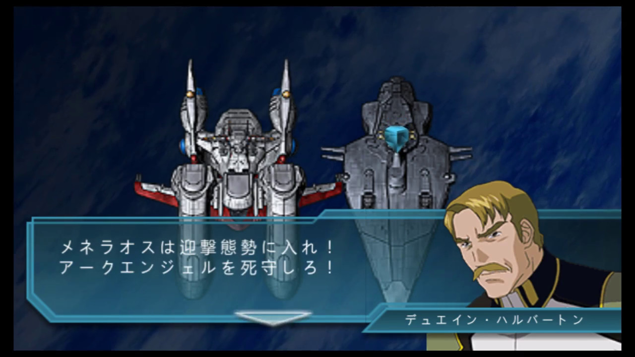 動機 デュエインハルバートン