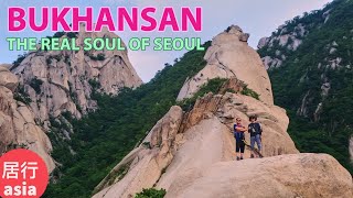 Bukhansan 4K, The Most Hiked Mountain in the World in Seoul (full trail)