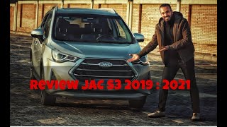 مفاجأة مراجعه السياره جاك S3  بعد مرور 50 ألف كيلو - Review JAC S3