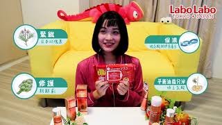 敷面膜時會做的5件事feat Labo Labo Labo Labo面膜日本