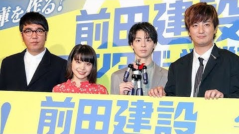 村上春樹原作、映画『アフター・ザ・クエイク』“かえるくん”が未来を変える!?30秒予告解禁