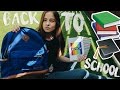 ПОКУПКИ К ШКОЛЕ//BACK TO SCHOOL//КАНЦЕЛЯРИЯ