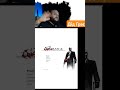 Настанови від Сансея #дідграє у #hitman2 #hitman #shorts